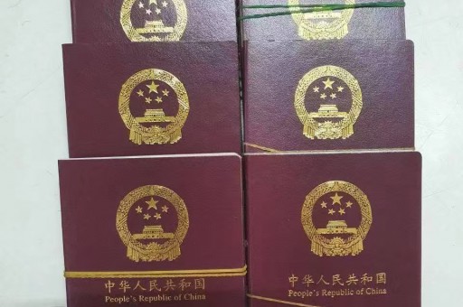 泰国签证最迟时间：申请前需注意的重要事项